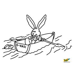 Lapin 58 - Motif à décorer