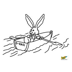 Lapin 71 - Motif à décorer