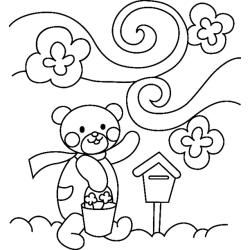 Coloriage petit ours assis dans les fleurs