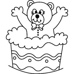 Coloriage petit ours assis dans le bambou