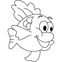 Aquarium 02 - Motif à décorer