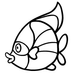 Poisson 11 - Motif à décorer
