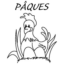 Poule 05 - Motif à décorer