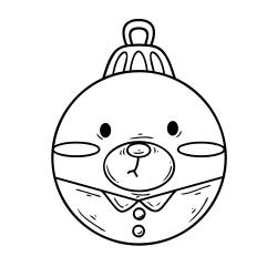 Cadeaux de Noel sous les boules