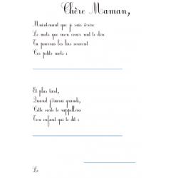 Imprimer le texte 1 : chère maman, pour la fête des mères