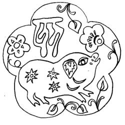 Imprimer le coloriage signe zodiaque chinois : dessin traditionnel du cochon 

