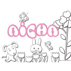 Aïcha