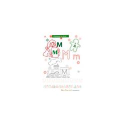 M, une lettre de l'alphabet de Noël à colorier