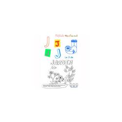 Alphabet : lettre "J" majuscule à imprimer
