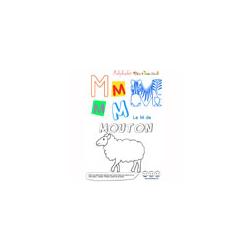 Alphabet : lettre "M" majuscule à imprimer