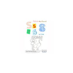 Alphabet : lettre "S" majuscule à imprimer