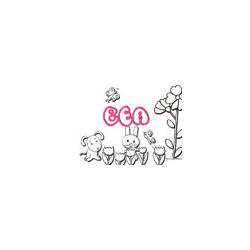 Prénom de fille lettre B