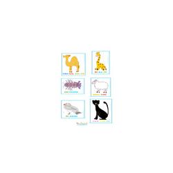 Cartes de lecture, planche 3