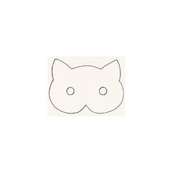Modèle du masque de chat jungle urbaine