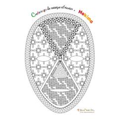 Coloriage du masque Hekima