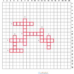 mots croisés cycle 3 animaux grille 5