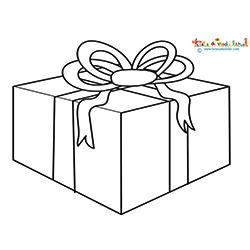 Gros cadeau cubique