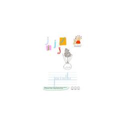 J comme Jacinthe pour son imagier en lettres minuscules