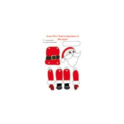 Jouet Père Noël articulé à imprimer
