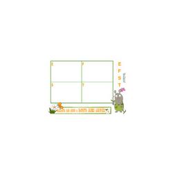 Taupe : planche loto des mots 7 E-F-S-T