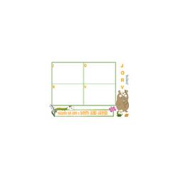 Planche loto 10 taupe J-O-R-V