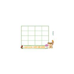 Loto des mots : carte de jeu 45 