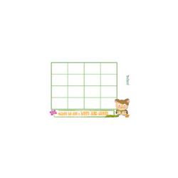 Carte de jeu ours 44 : grille de loto des mots 