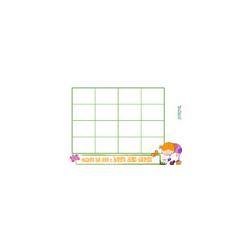 Grille loto des mots 43 : petite fille 
