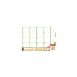 Carte 37 : B-C-E-F-G-H-K-M-N-O-Q-R-S-W-X-Y 