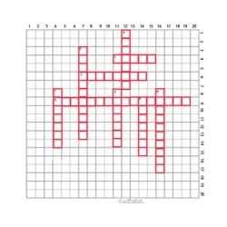 Mots croisés sur l'histoire primaire niveau 3