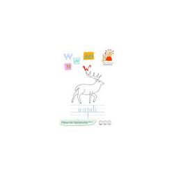 W comme un wapiti de l'imagier en minuscules