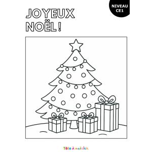 Coloriage de Noël pour les CE1 : le sapin de Noël