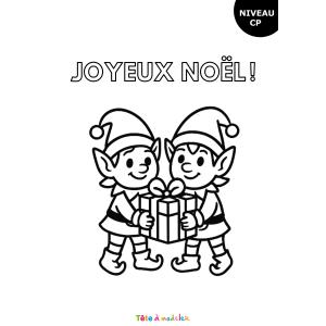 Coloriage pour les CP : les lutins de Noël
