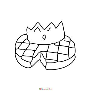 Coloriage d'une galette des Rois à télécharger