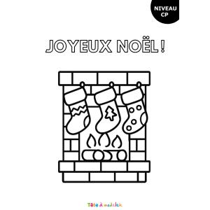 Coloriage pour les CP : la cheminée de Noël