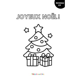 Coloriage pour les CP : le sapin de Noël