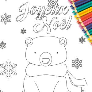 Une jolie carte gratuite à imprimer, colorier, compléter et à offrir à sa famille pour Noel. Cette jolie carte sera un cadeau parfait pour Noël avec un petit poeme inscrit a l'interieur.