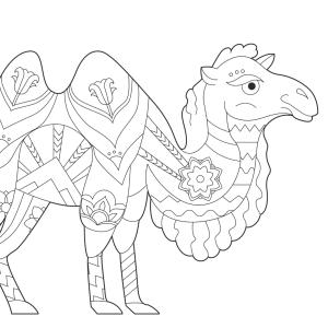 Retrouvez un coloriage de chameau et imprimez un dessin de chameau pour tous les petits amoureux de ces animaux du désert - Page 02