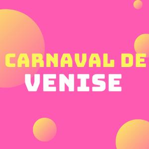 Chanson "Carnaval"pour chanter avec les enfants. Paroles avec version pour carnet de chants.