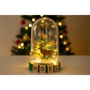 Cloche de Noël enchantée