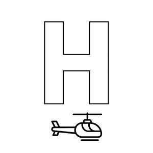 Colorie le H de l'alphabet comme HELICOPTERE