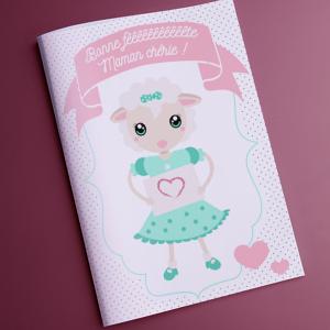 Une jolie carte gratuite à imprimer, compléter et à offrir à la meilleure maman pour la fete des meres. Cette jolie carte sera un cadeau parfait pour la fete des meres avec un petit poeme inscrit a l'