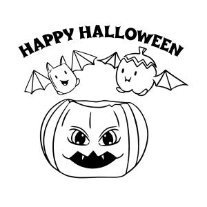 Coloriage d'une citrouille Happy Halloween à imprimer avec Tête à modeler