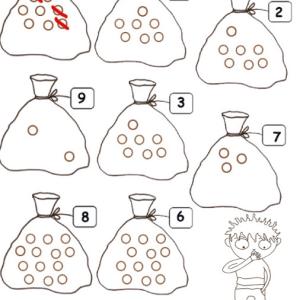 Imprimer la fiche pour compter les billes Exercice 1 maternelle niveau 3