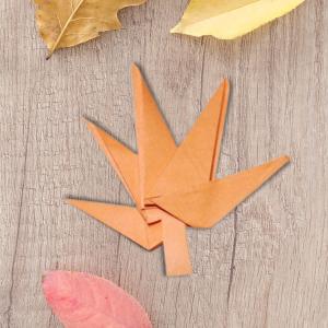 feuille origami
