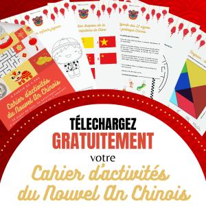 Un cahier d'activités du Nouvel An chinois avec des jeux, des infos et des activités créatives pour apprendre en s'amusant sur le thème du Novuel An chinois.