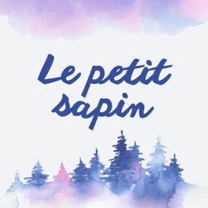 Le petit sapin : les paroles de la chanson d'Anne Sylvestre: découvrez les paroles à imprimer ainsi que la fiche des paroles. Apprenez cette jolie chanson de Noël pour la chanter en famille en hiver e