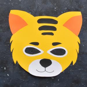 Masque de chat