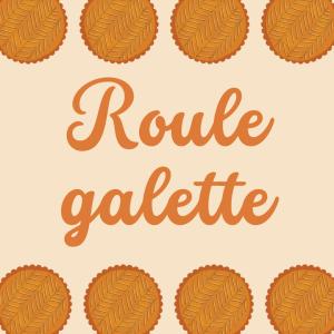 Les paroles de roule galette, la comptine du livre Roule galette des albums de Père Castor sont à imprimer gratuitement sur notre page. Vous trouverez aussi des informations sur le livre ainsi que des
