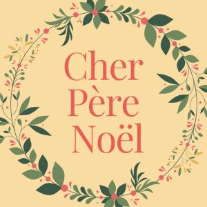 Le papier à lettre de Noël avec du houx